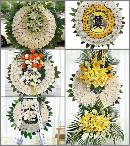 山东菏泽牡丹区高庄镇赵庄村花圈速递